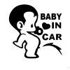 Baby in Car pisi autómatrica