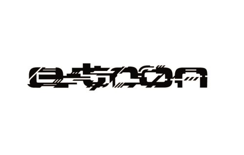 e-tron matrica