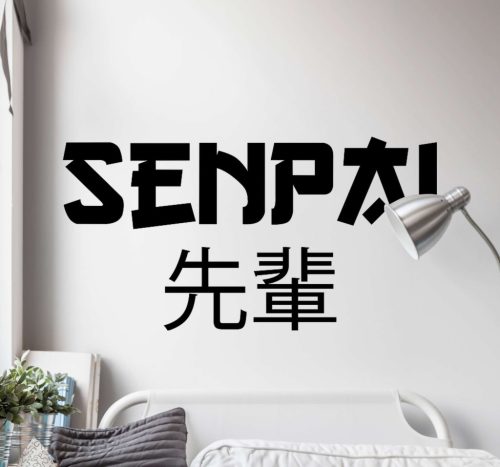 SENPAI falmatrica