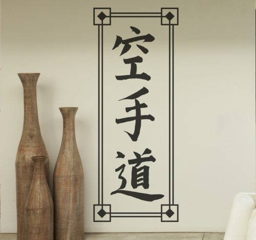 Kínai írásjelek Spirituális matrica 