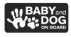 Baby and Dog on Board matrica