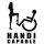 Handi Capable tuning felirat